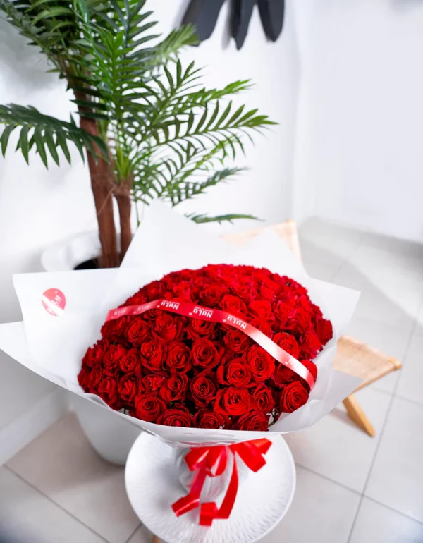 Red Roses Bouquet - Image 4