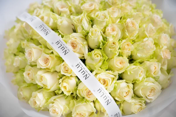 White Roses Bouquet - Image 3